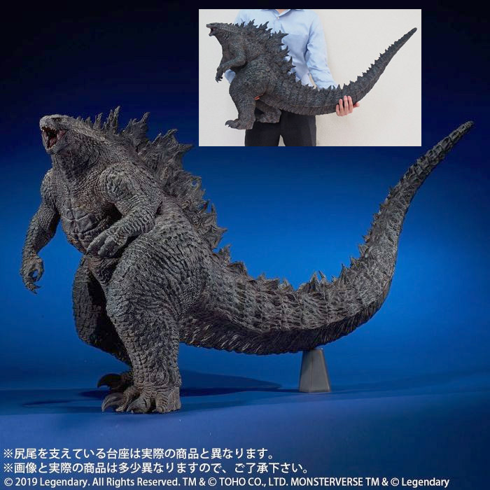 0819XP02 Godzilla 2019